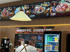 -丽达购物中心(崂山店)