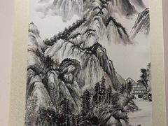 -秦汉胡同书法古筝围棋国画书院(宝地分馆)
