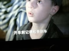 -曹杨影城(曹杨店)