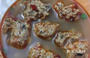 Crispy Lotus Root Balls