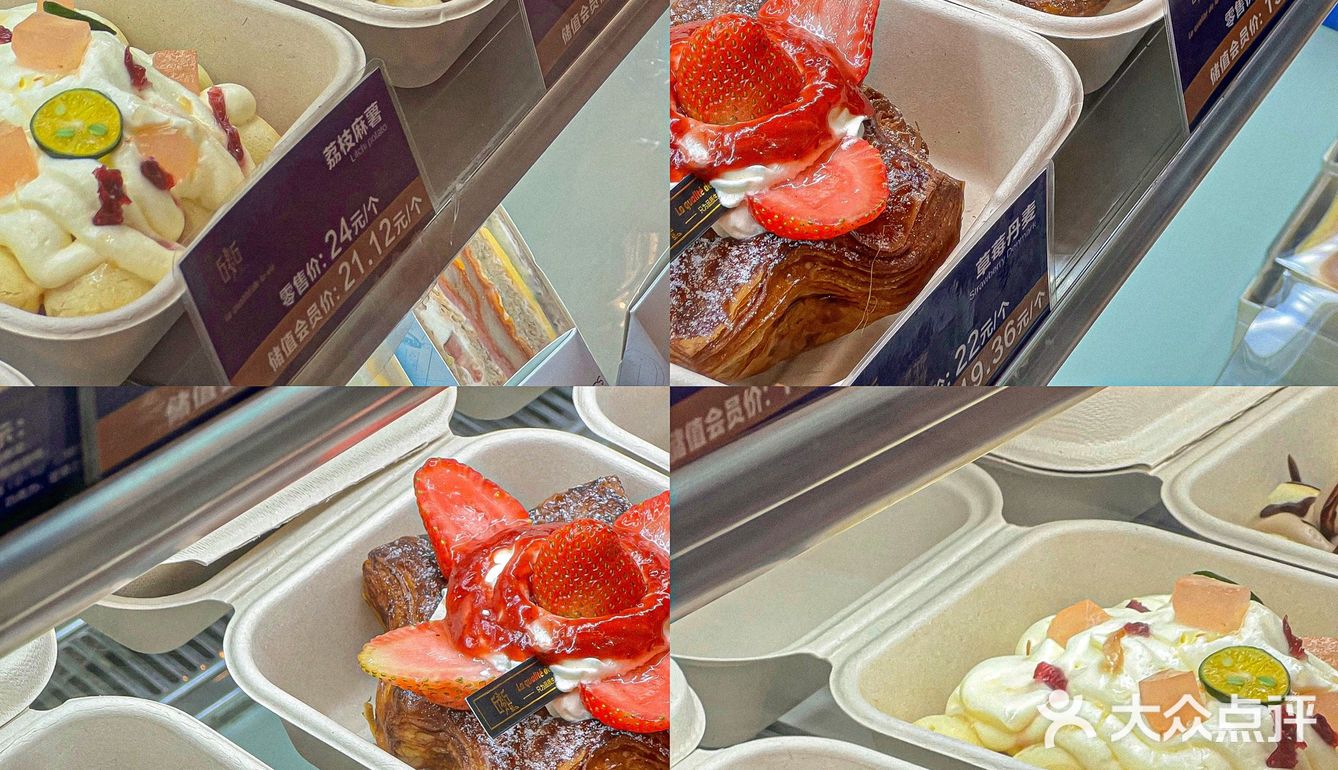 厦门坠喜欢的面包店！！