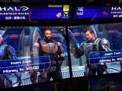 -反斗乐园(领展中心城店)