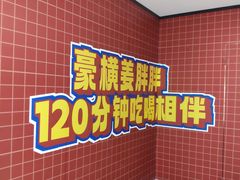 -杭州西湖银泰百货