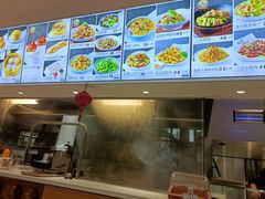 -郭记三宝粥店(锦山大街店)