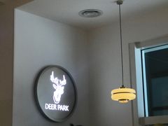 -Deer Park鹿园西餐(仁恒置地广场店)