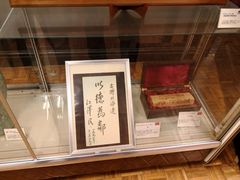 -北海道厅旧本厅舍(旧本庁舎)