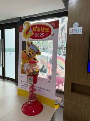 -睿宝儿科·眼科·口腔(杨浦新江湾城店)