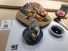 -鮨一日本料理(大中华店)