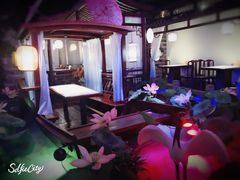 大堂-韵秋荷(宝山龙湖天街店)