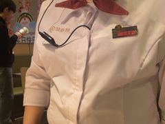 -海底捞火锅(贵和购物中心店.原鲁能城店)