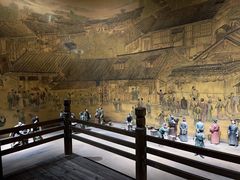 -四川宋瓷博物馆