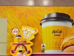 -王府井(地铁站)