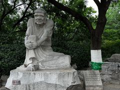 -千佛山风景名胜区