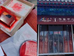 -保定直隶总督署博物馆