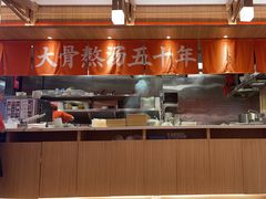 -味千拉面(杭州滨江星光大道店)