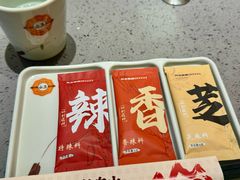 -白玉·朝鲜族烤串(深圳Kkone店)