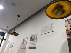 大堂-周素珍馄饨(王家弄店)