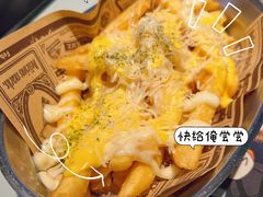 巴马臣芝士粗薯条-開籠雀冰室(同和金铂店)