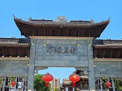 -洋湖国家湿地公园