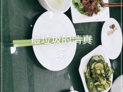 -白魁老号饭庄(交道口店)