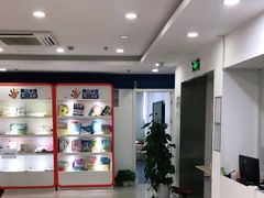 -昂立青少儿成长中心(普陀中环百联校区)
