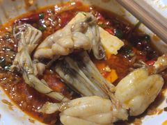 -味之绝热血美蛙鱼火锅(中坝店)