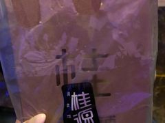 -桂桂茶(万嘉广场店)