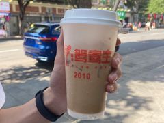 -香港鸳鸯王(西湖路店)