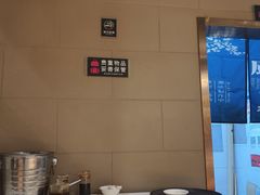 -安天民北方饺子(白石洲店)