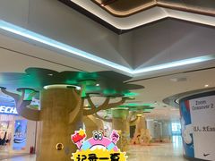 -济南恒隆广场