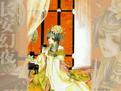 。。。-北门饭店(三香路店)