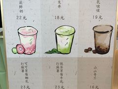 -北山街历史文化街区