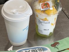 -椰椰大吉(侨港店)