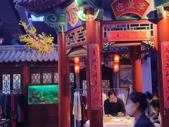 -不二茶空间·养生宴(石景山店)