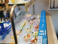 -溪边姑娘·拉丝酸奶水果捞(春熙路店)