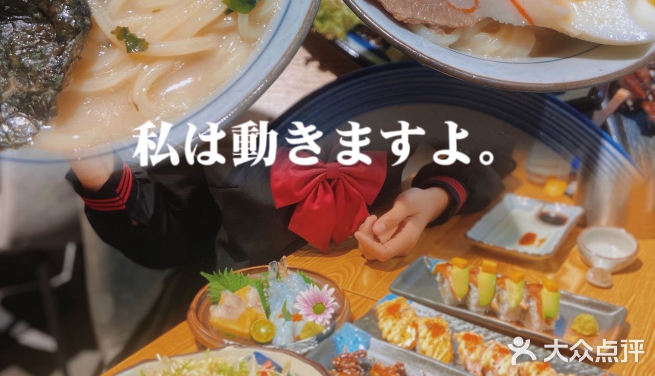爱上她们家的焦糖四味无法自拔