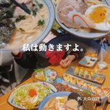 爱上她们家的焦糖四味无法自拔