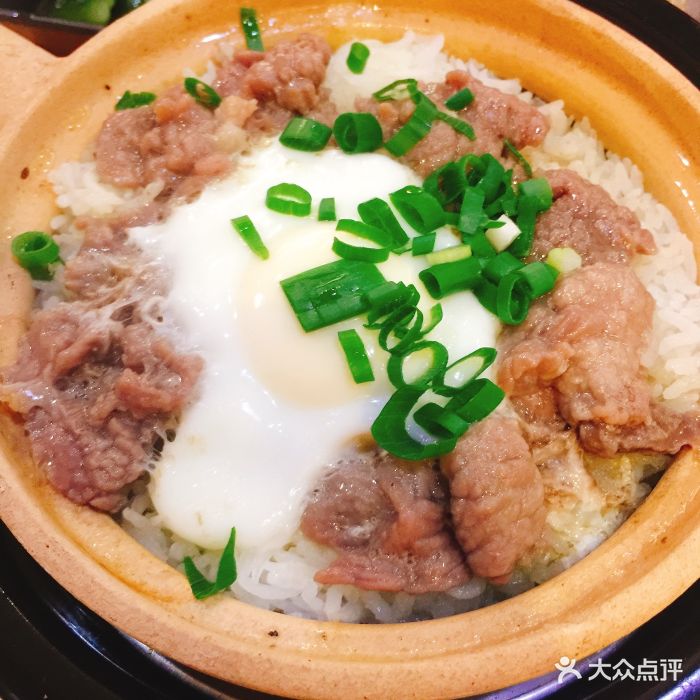 砂煲兄弟煲仔饭窝蛋牛肉饭图片 - 第284张