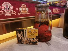 -肖记公安牛肉鱼杂馆·省级非物质文化遗产(江汉路直营店)
