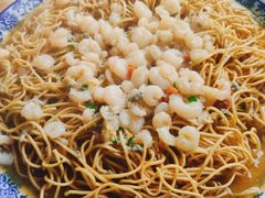 -裕兴记·三虾面(西北街总店)