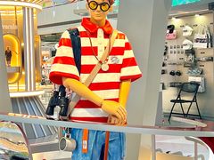 -皇城恒隆广场