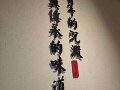 -火宫殿(五一大道分店)