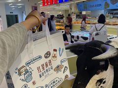 -红星前进面包牛奶公司(君太店)