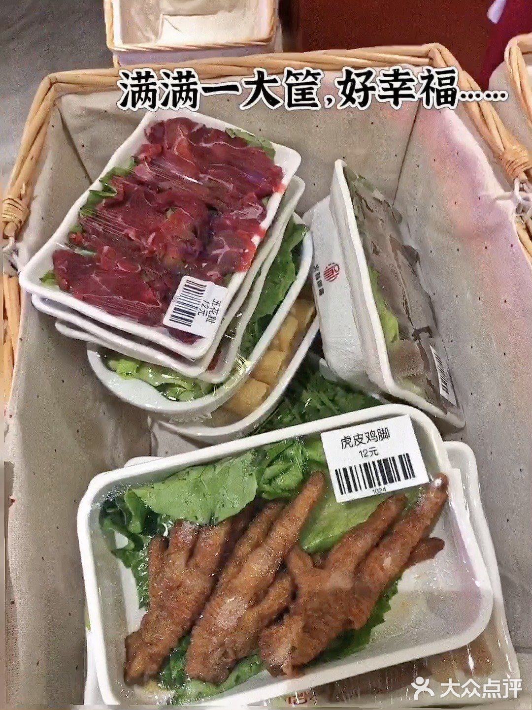 不愧是大学城‼️人均40r的市集火锅吃爽了