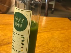 -OUR Bakery(三里屯太古里店)