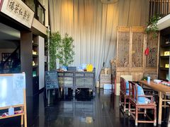 -京梟红茶楼(方恒购物中心店)