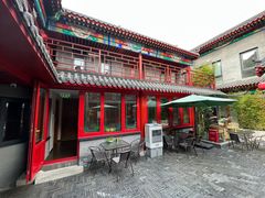 -府学·秋果S酒店(北京南锣鼓巷四合院店)