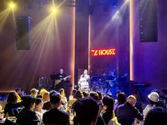 -TZ House音乐现场(来福士中心店)