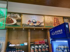 -华天延吉餐厅(西四总店)