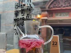 -tea’stone(新天地店)